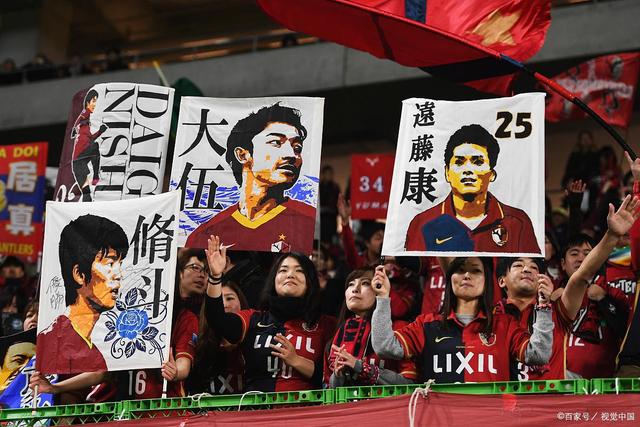 尤文公布战国米大名单：弗拉霍维奇领衔锋线